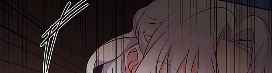 The Villainess's Daughter Chapter 47 page 122 - 