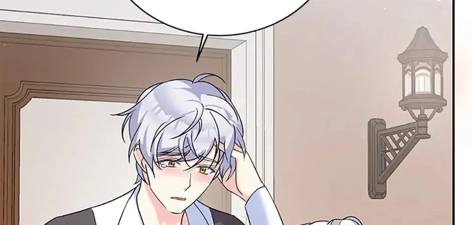 The Villainess's Daughter Chapter 47 page 8 - 