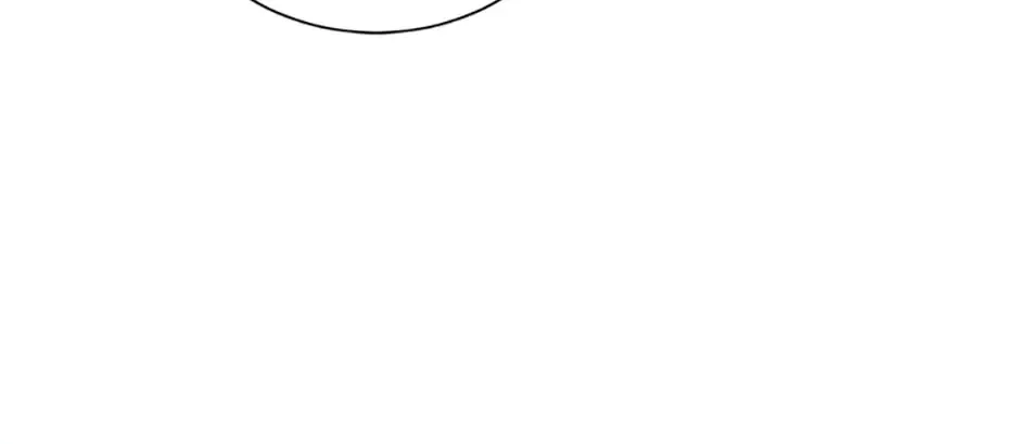 The Villainess's Daughter Chapter 47 page 74 - 