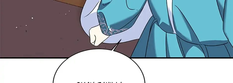 The Villainess's Daughter Chapter 47 page 94 - 