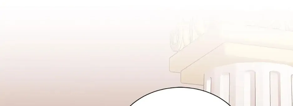 The Villainess's Daughter Chapter 48 page 86 - 