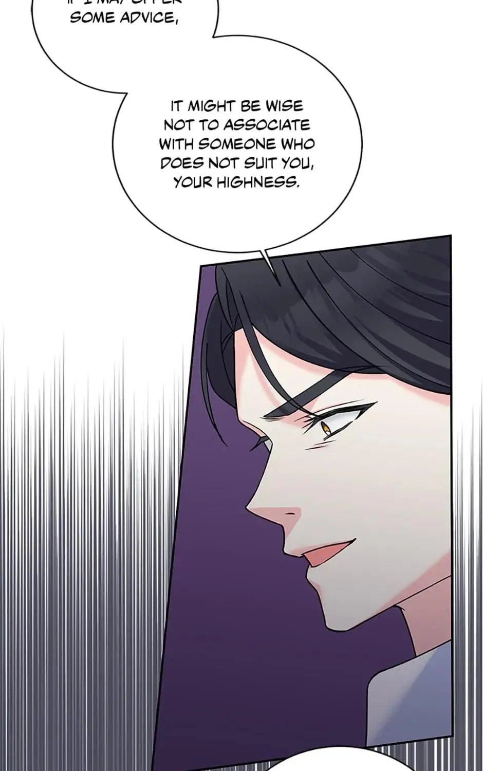 The Villainess's Daughter Chapter 49 page 11 - 