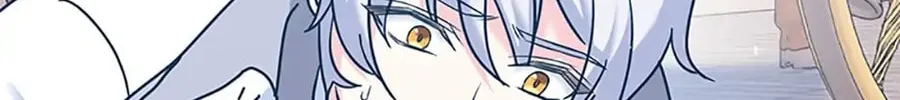 The Villainess's Daughter Chapter 49 page 32 - 