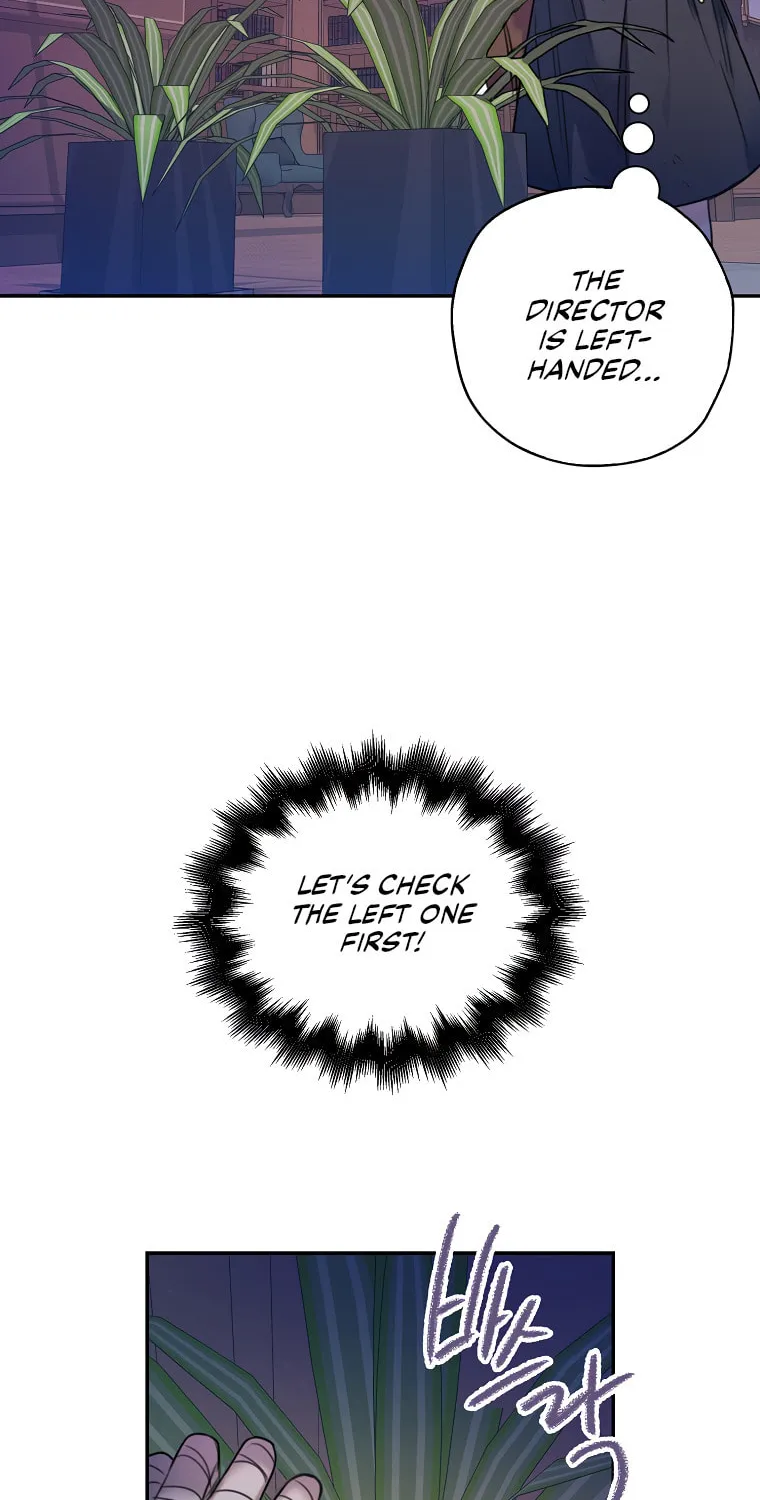 The Villainess's Daughter Chapter 5 page 11 - 