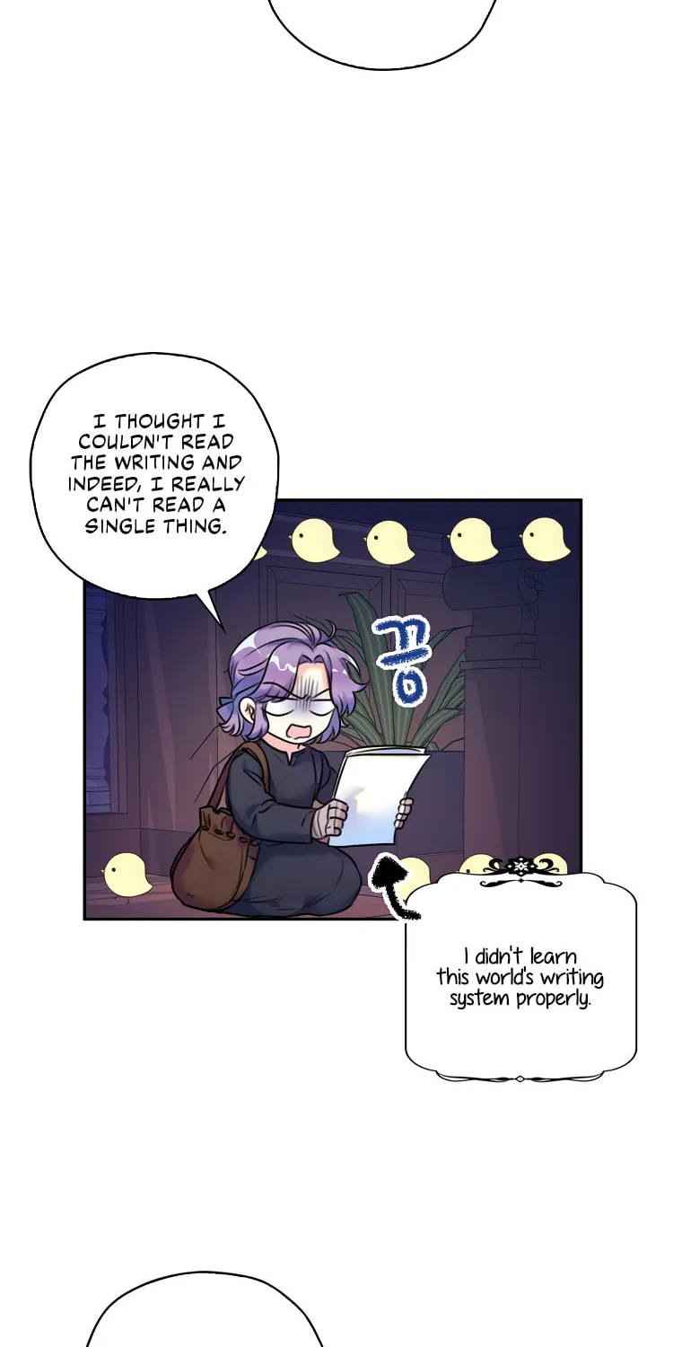 The Villainess's Daughter Chapter 5 page 15 - 