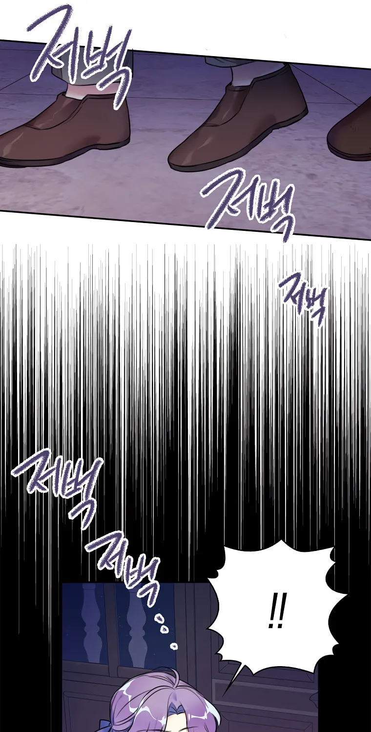The Villainess's Daughter Chapter 5 page 20 - 