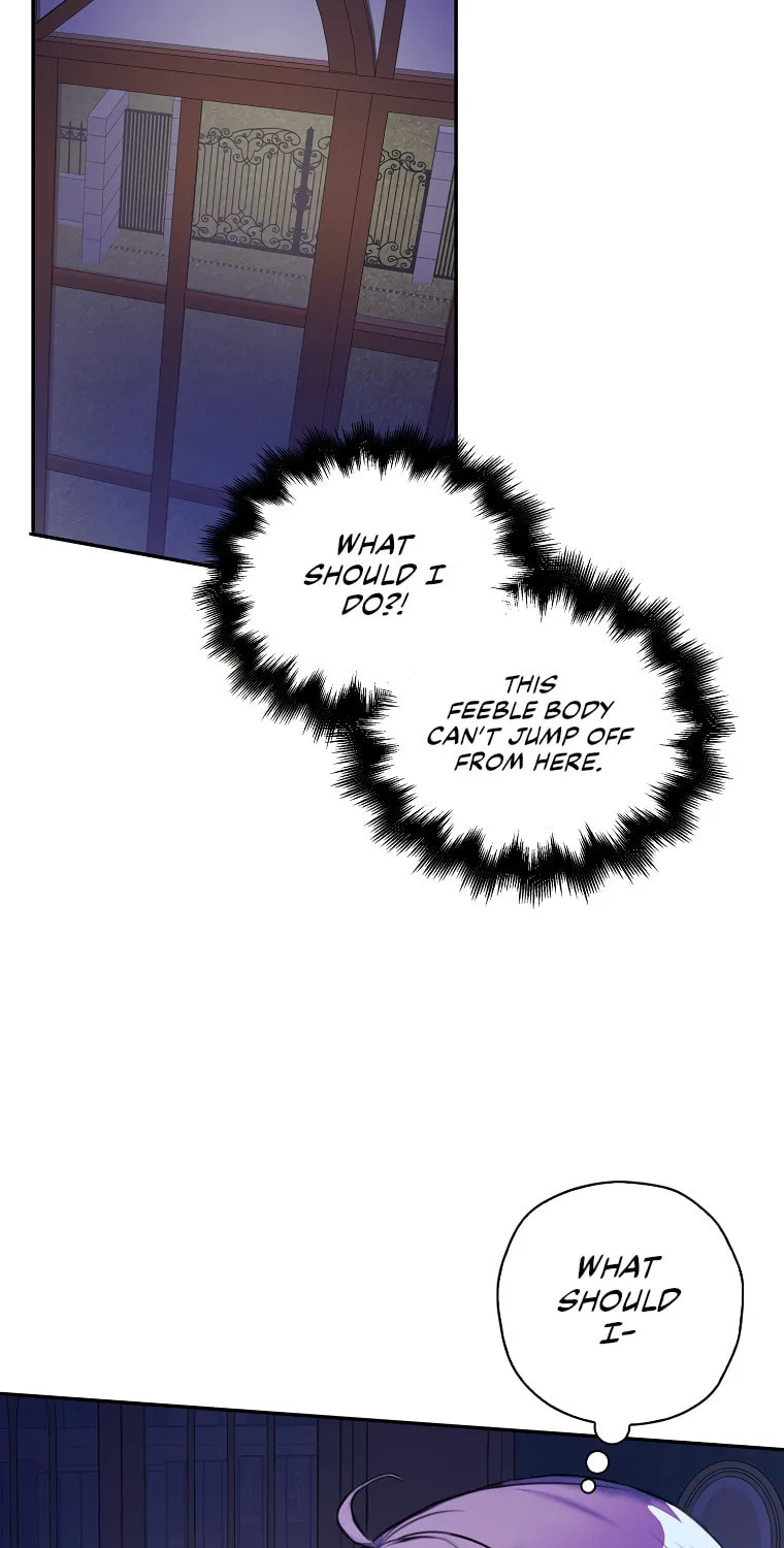 The Villainess's Daughter Chapter 5 page 24 - 