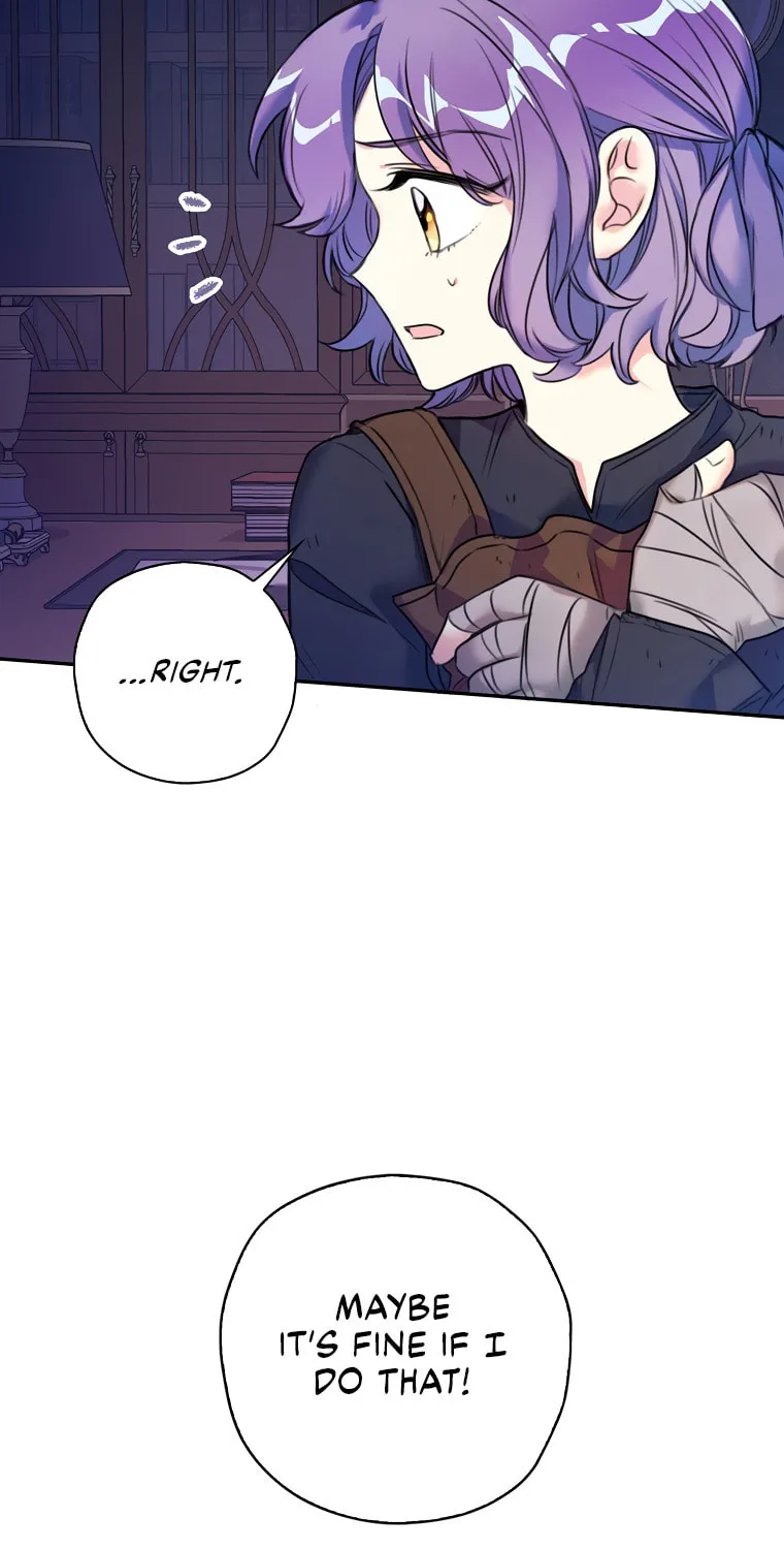 The Villainess's Daughter Chapter 5 page 25 - 