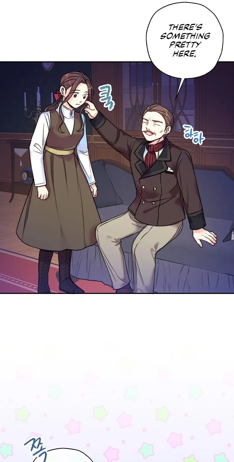 The Villainess's Daughter Chapter 5 page 32 - 