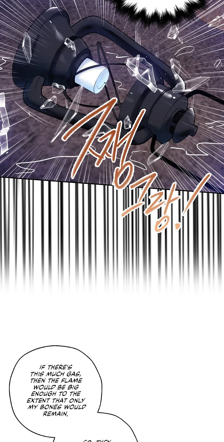 The Villainess's Daughter Chapter 5 page 54 - 
