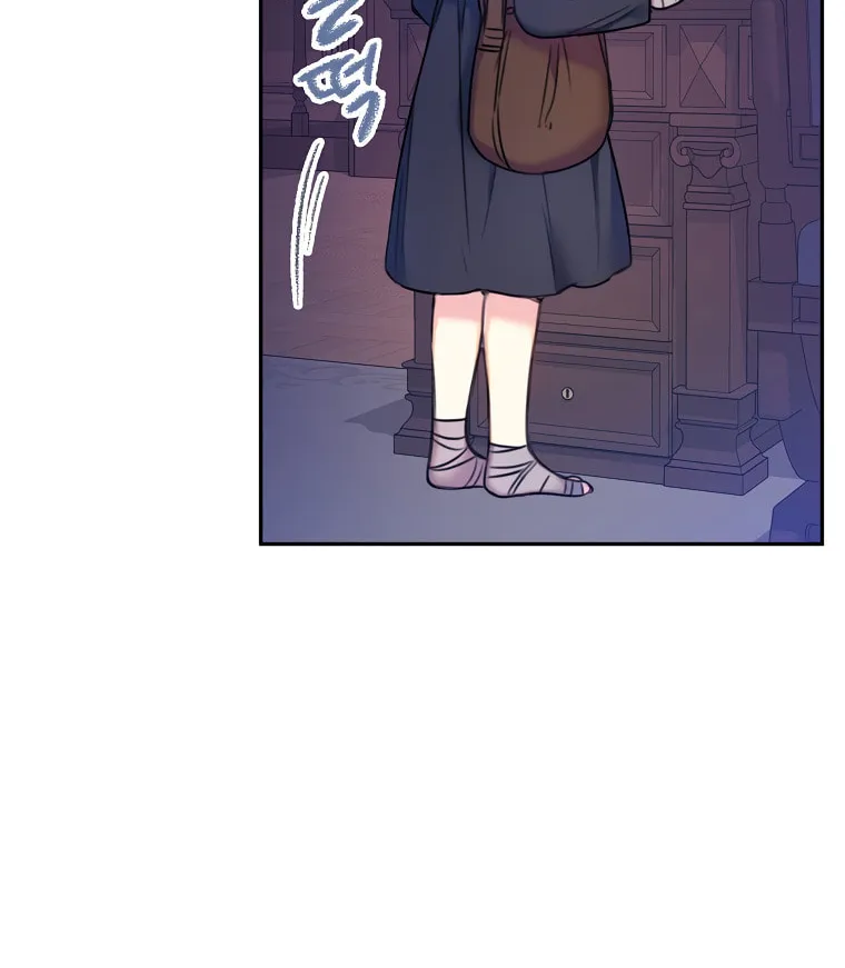 The Villainess's Daughter Chapter 5 page 7 - 