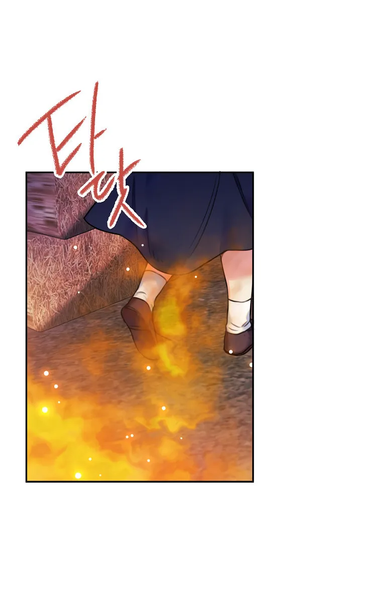 The Villainess's Daughter Chapter 5 page 61 - 