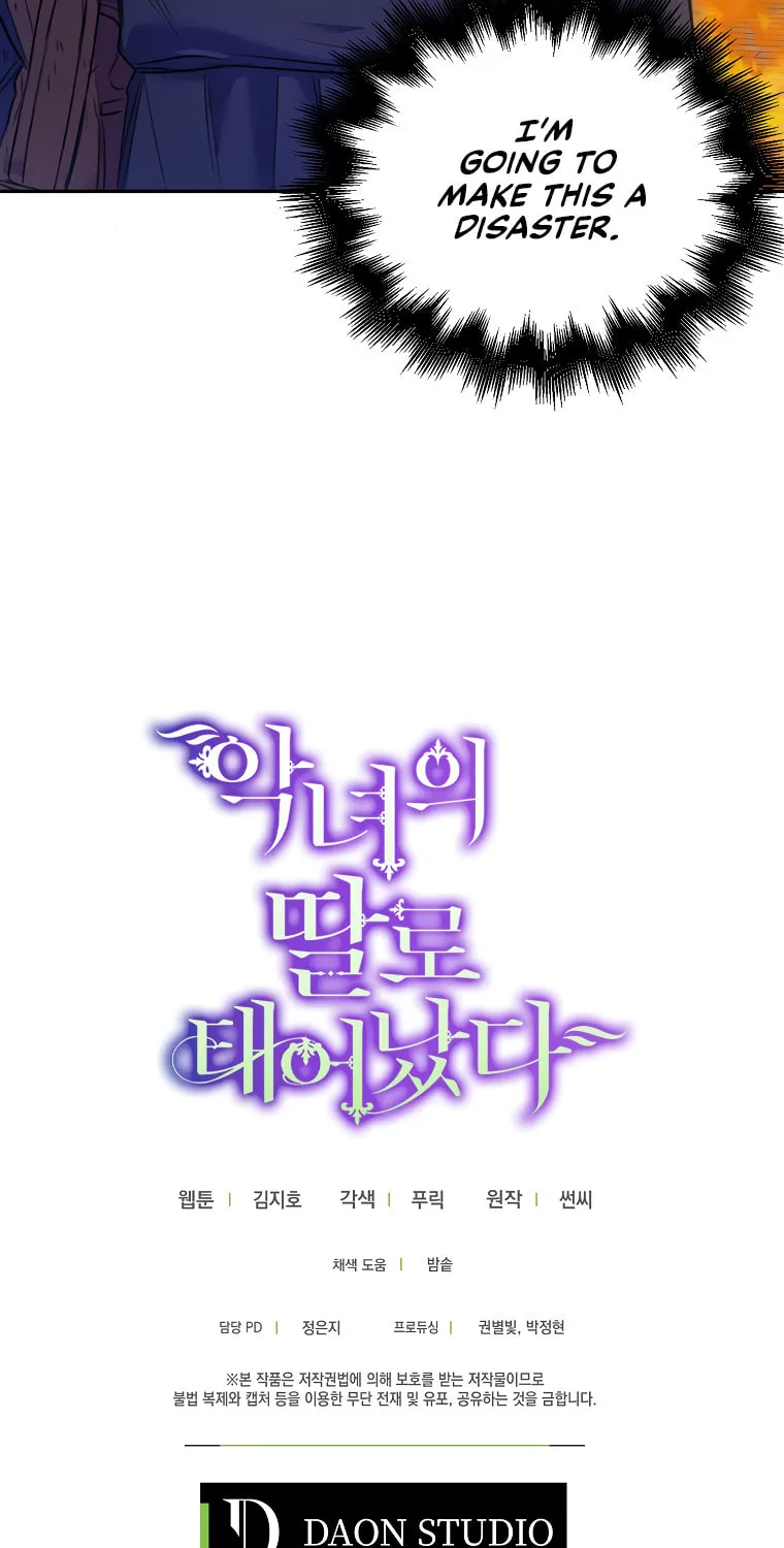 The Villainess's Daughter Chapter 5 page 66 - 
