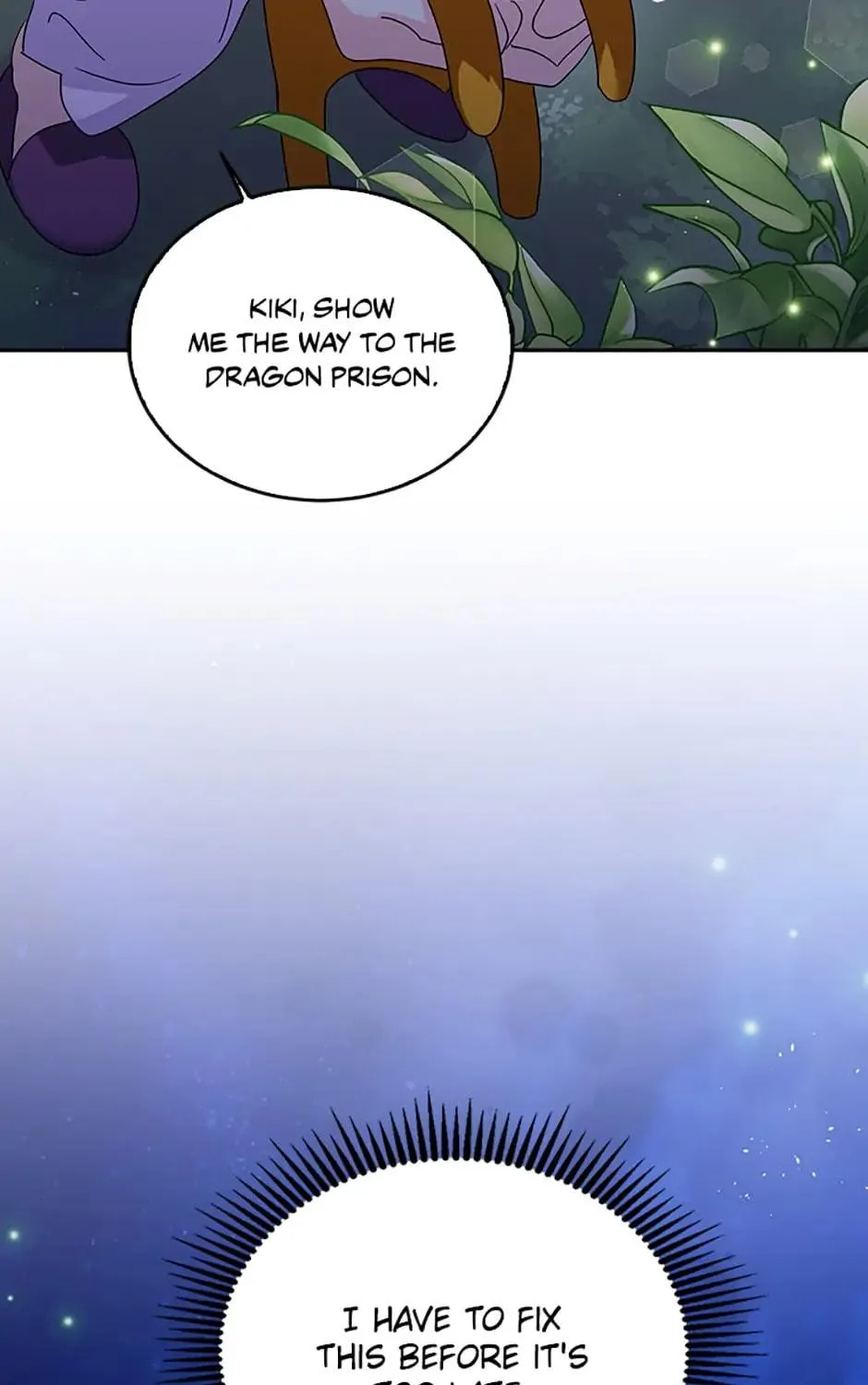 The Villainess's Daughter Chapter 50 page 11 - 