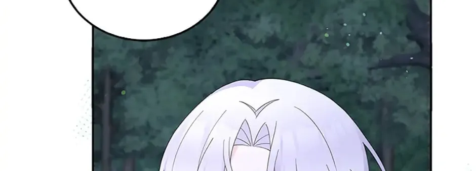 The Villainess's Daughter Chapter 50 page 22 - 