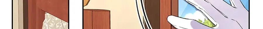 The Villainess's Daughter Chapter 52 page 134 - 
