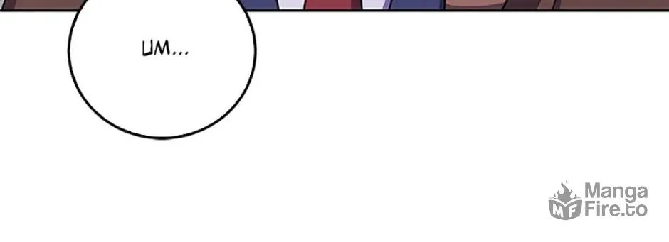 The Villainess's Daughter Chapter 53 page 108 - 
