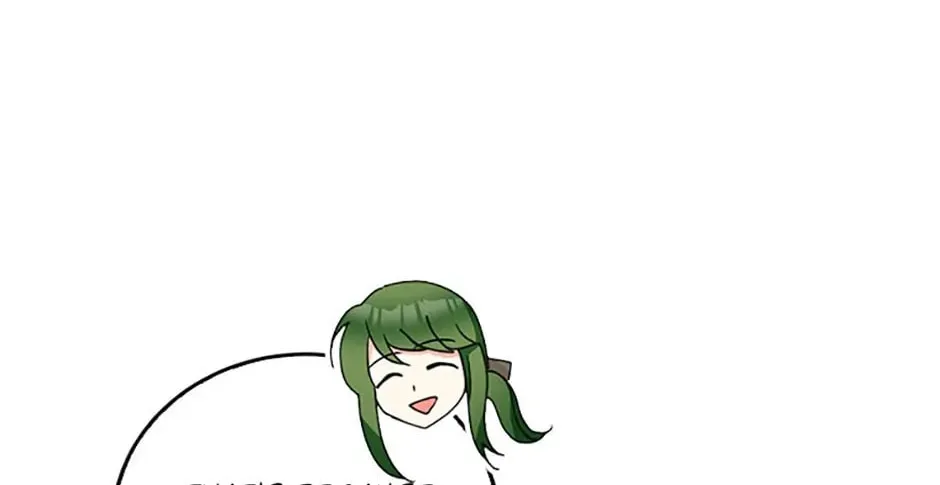 The Villainess's Daughter Chapter 53 page 14 - 