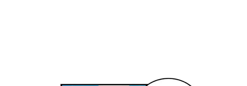The Villainess's Daughter Chapter 56 page 8 - 