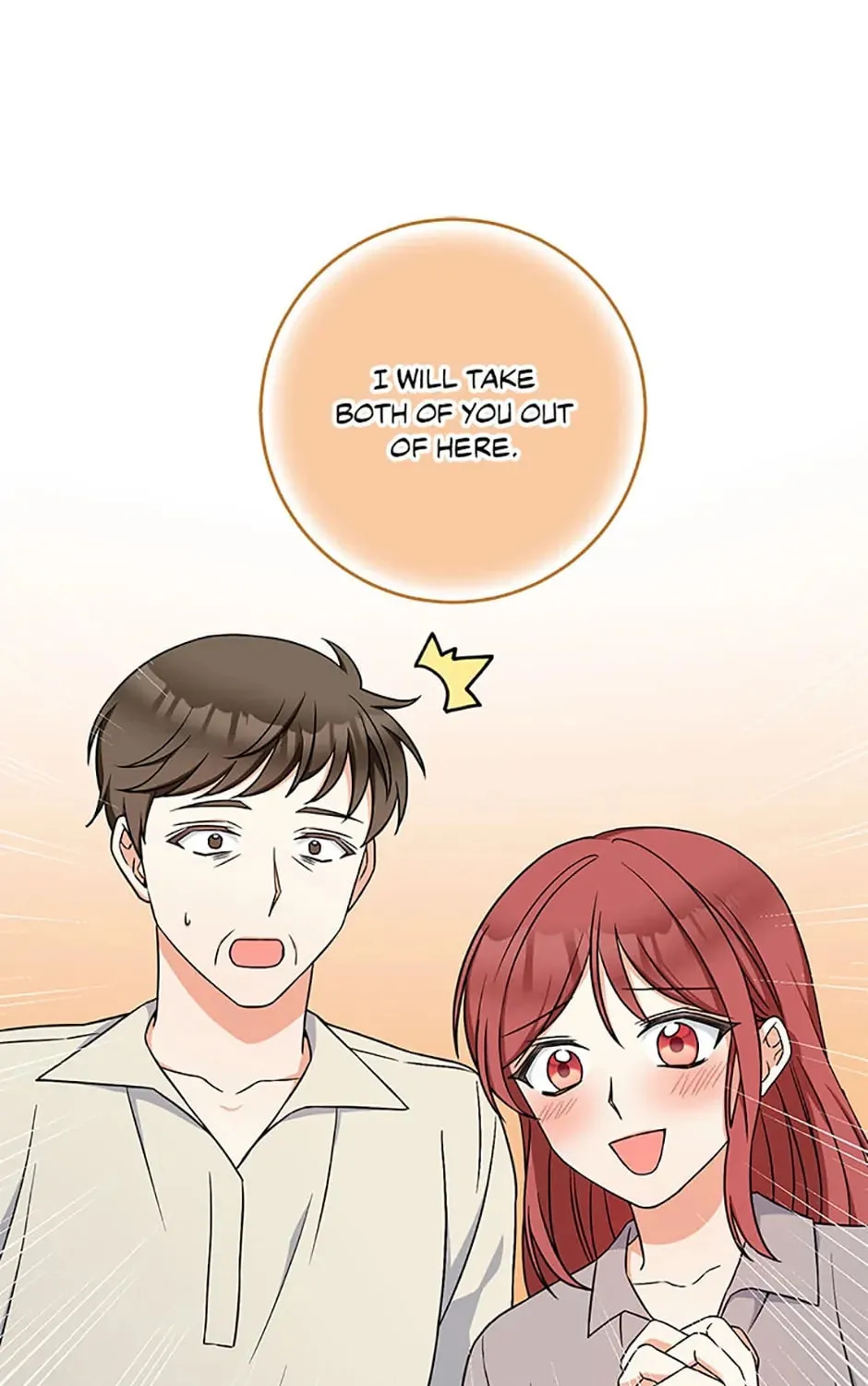 The Villainess's Daughter Chapter 57 page 78 - 