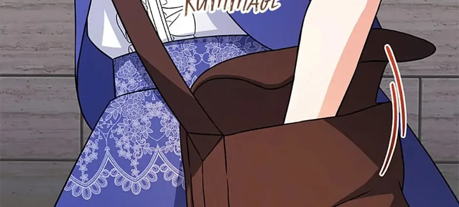 The Villainess's Daughter Chapter 57 page 83 - 