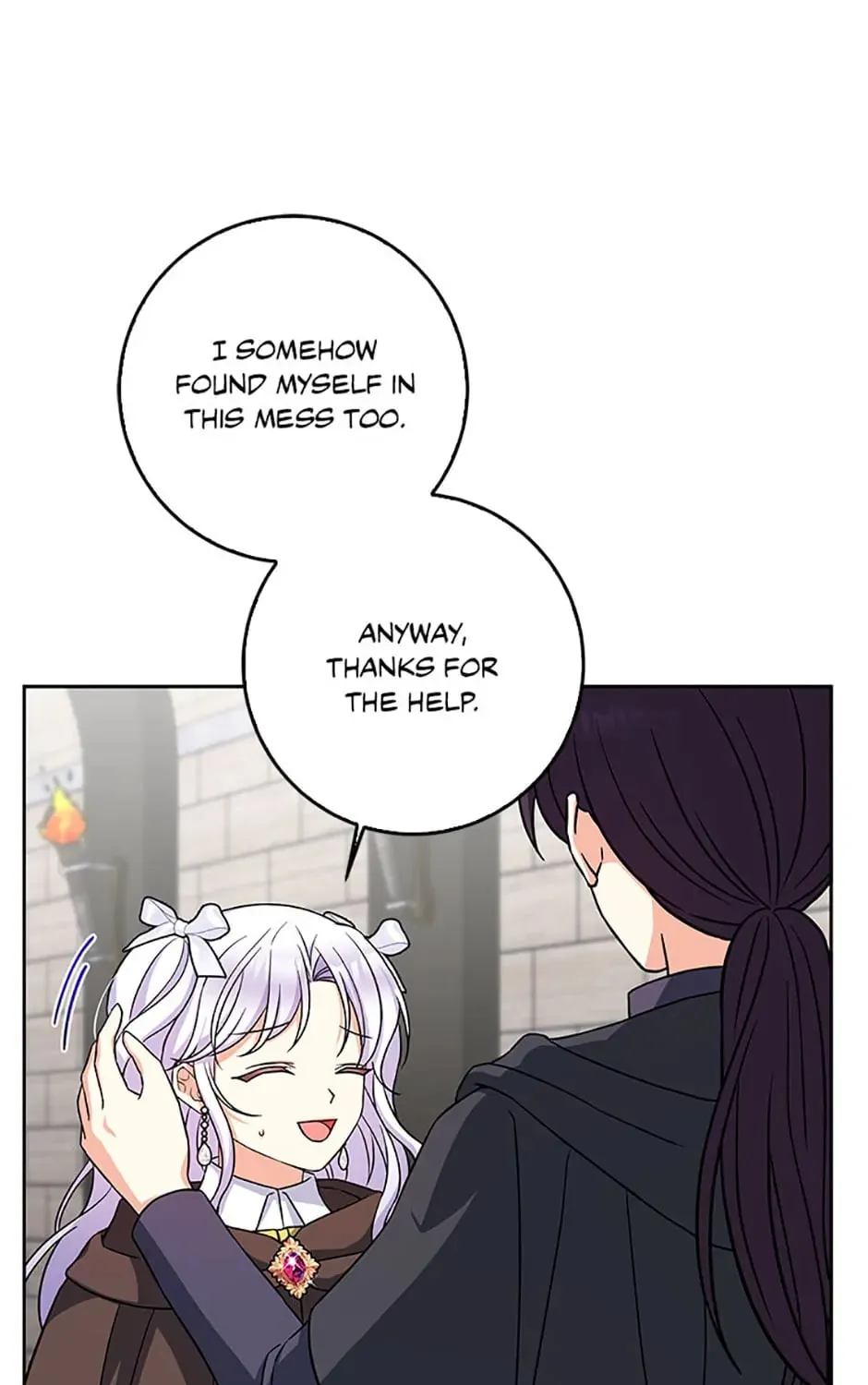 The Villainess's Daughter Chapter 58 page 25 - 