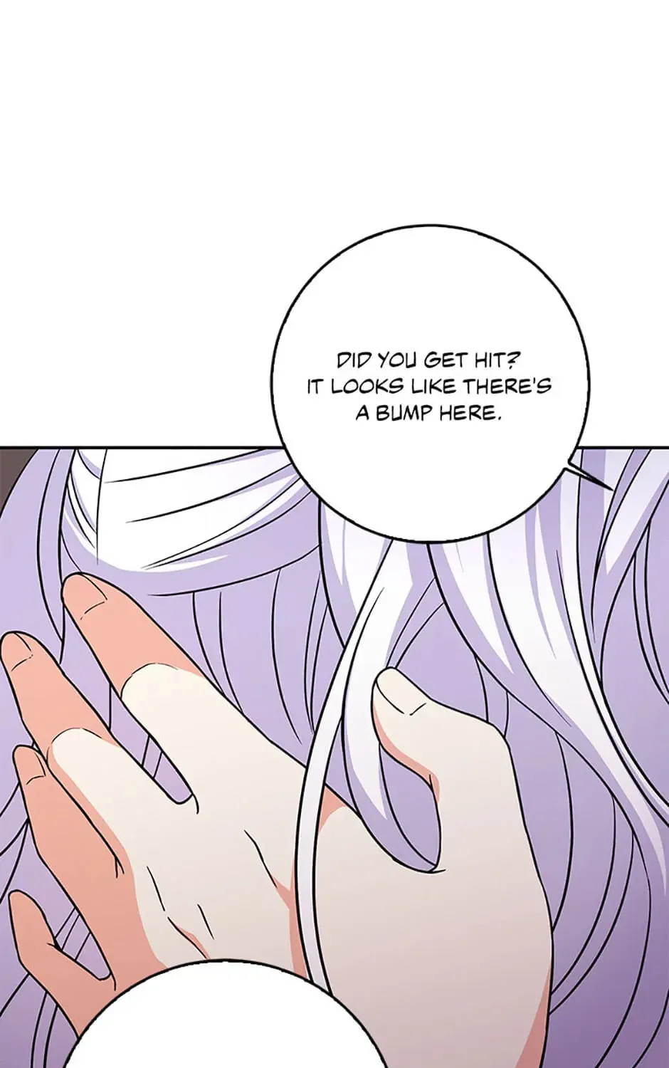 The Villainess's Daughter Chapter 58 page 27 - 