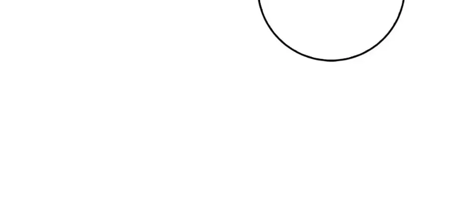 The Villainess's Daughter Chapter 59 page 32 - 