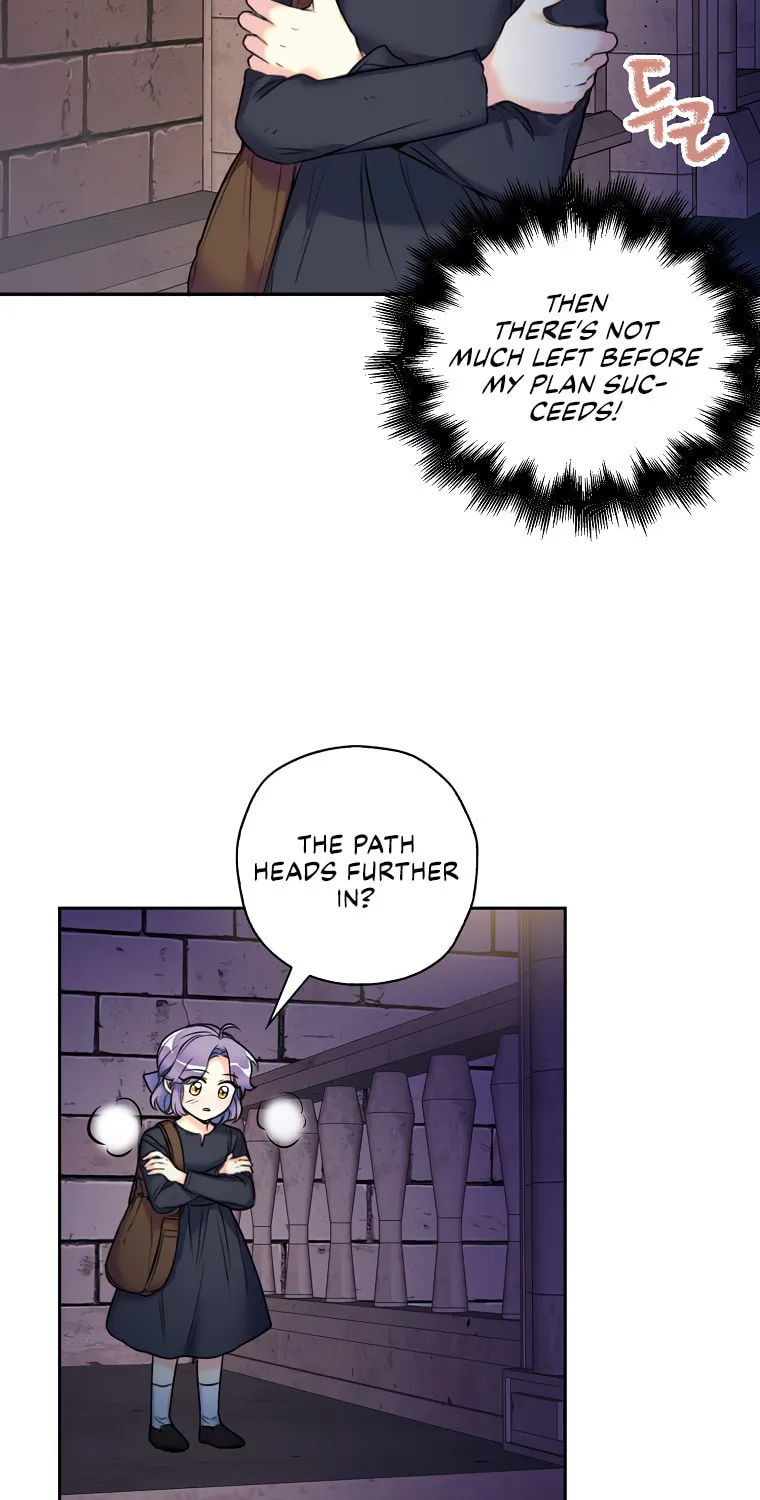 The Villainess's Daughter Chapter 6 page 18 - 