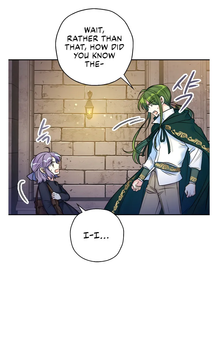 The Villainess's Daughter Chapter 6 page 24 - 