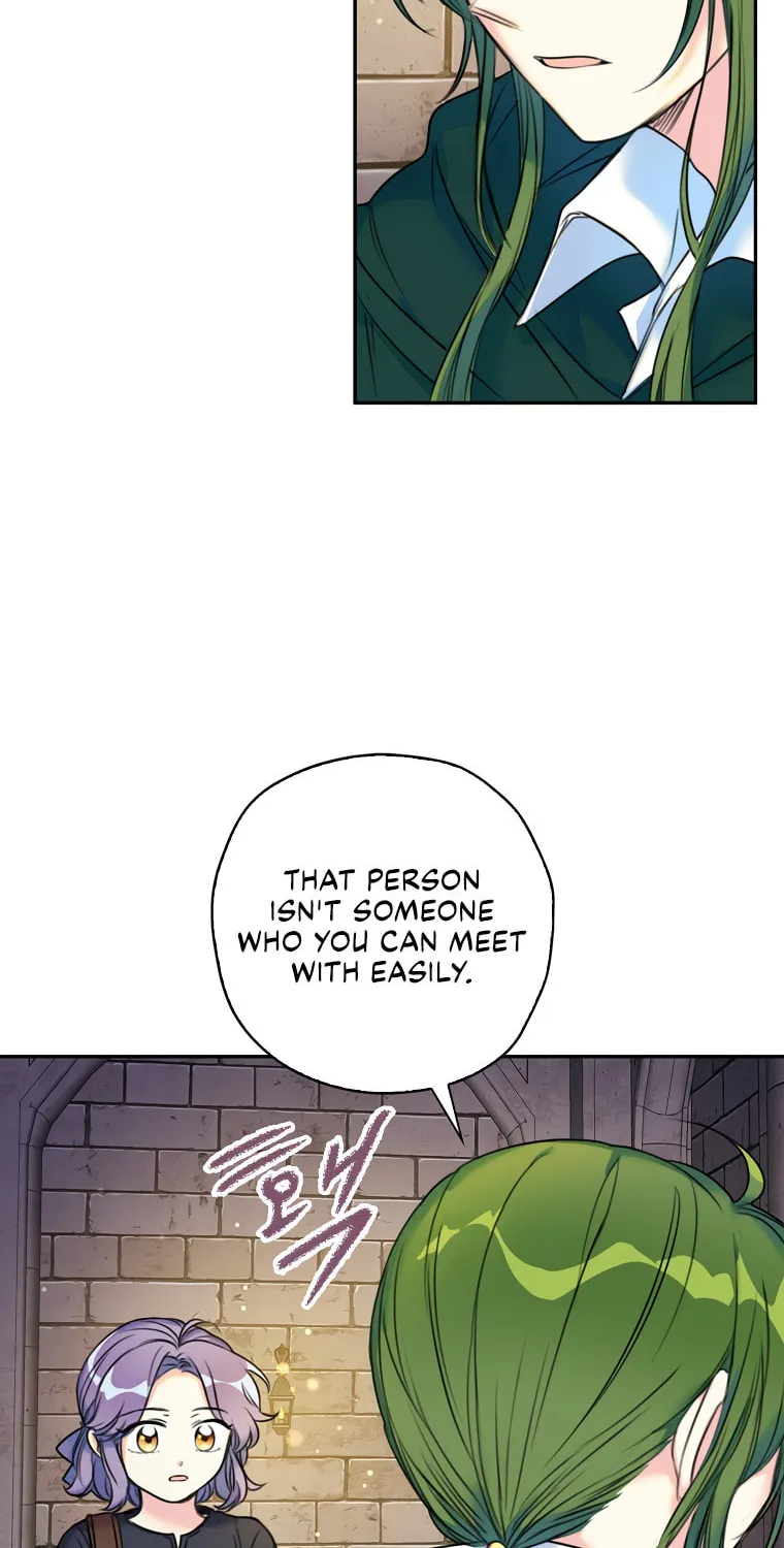 The Villainess's Daughter Chapter 6 page 26 - 