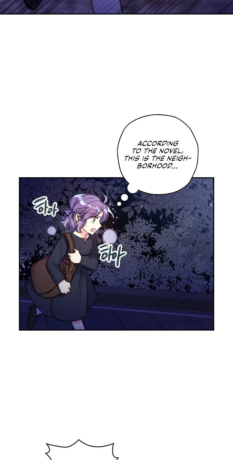 The Villainess's Daughter Chapter 6 page 4 - 
