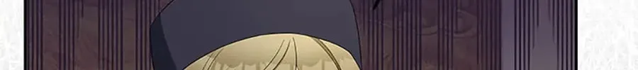 The Villainess's Daughter Chapter 61 page 4 - 