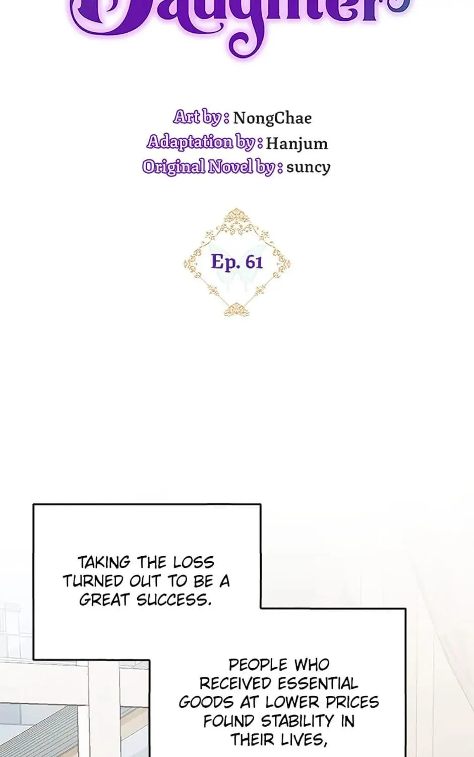 The Villainess's Daughter Chapter 61 page 41 - 