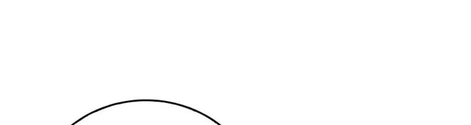 The Villainess's Daughter Chapter 61 page 56 - 