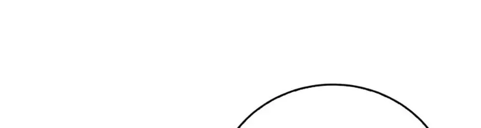 The Villainess's Daughter Chapter 61 page 58 - 