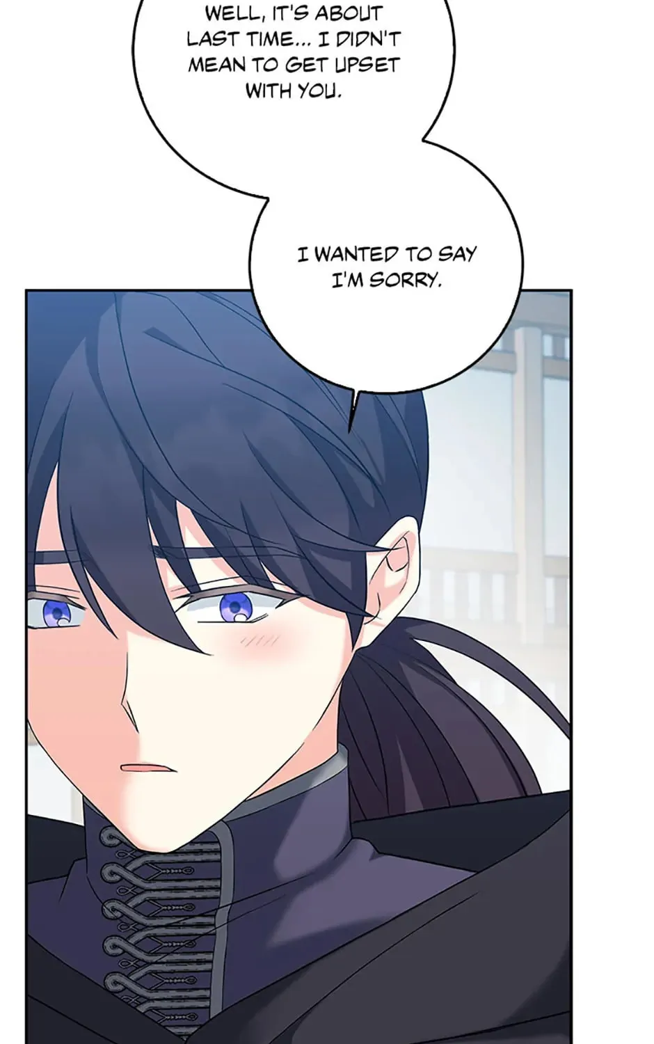 The Villainess's Daughter Chapter 62 page 87 - 