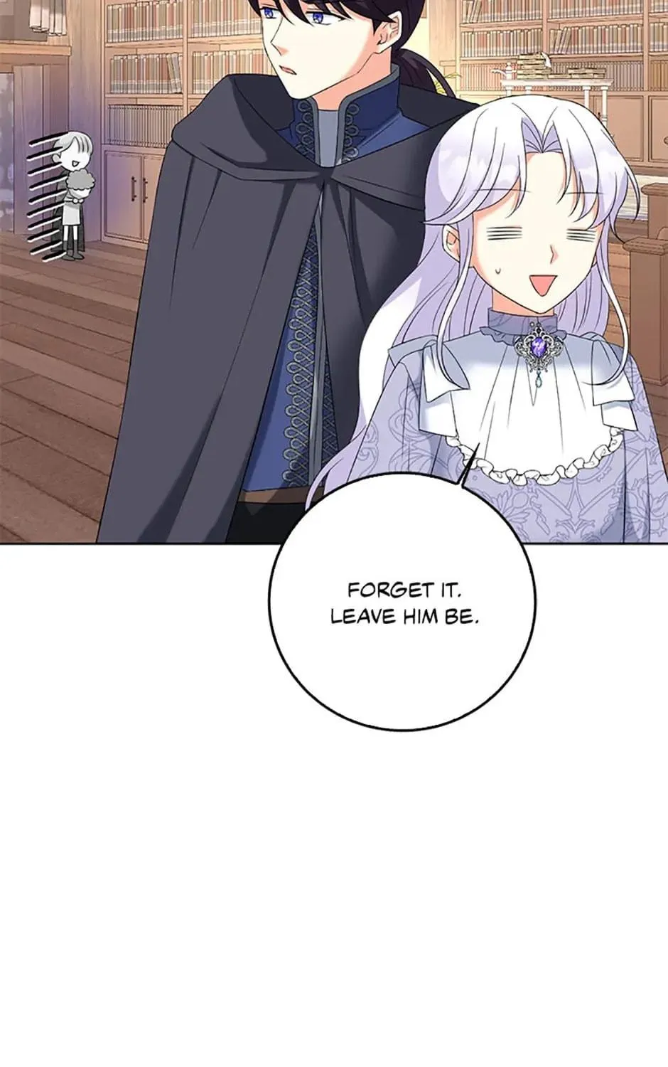 The Villainess's Daughter Chapter 63 page 17 - 