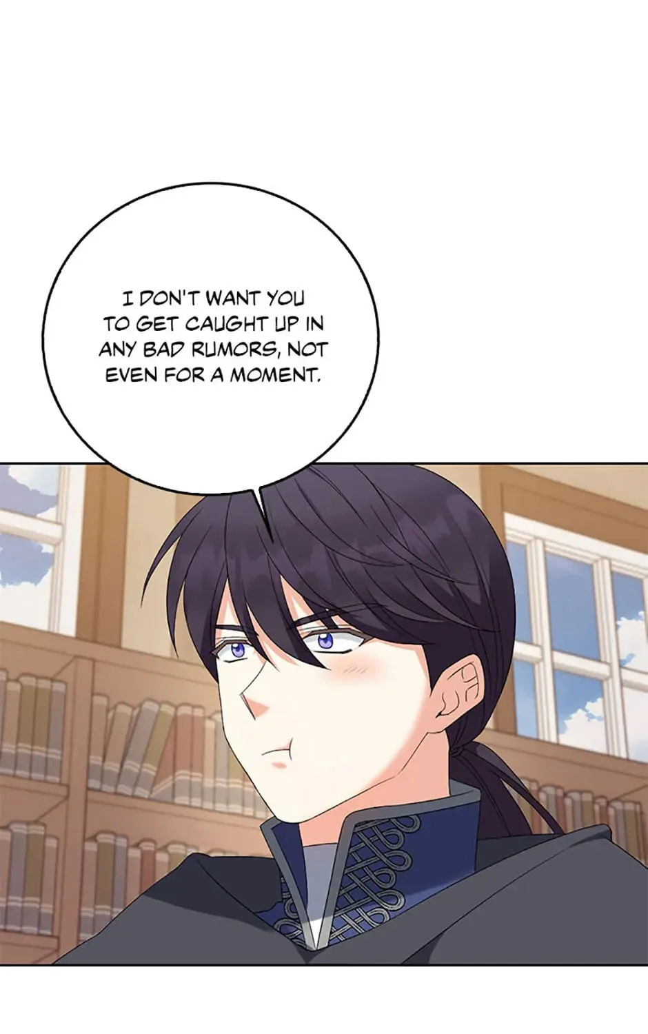 The Villainess's Daughter Chapter 63 page 25 - 