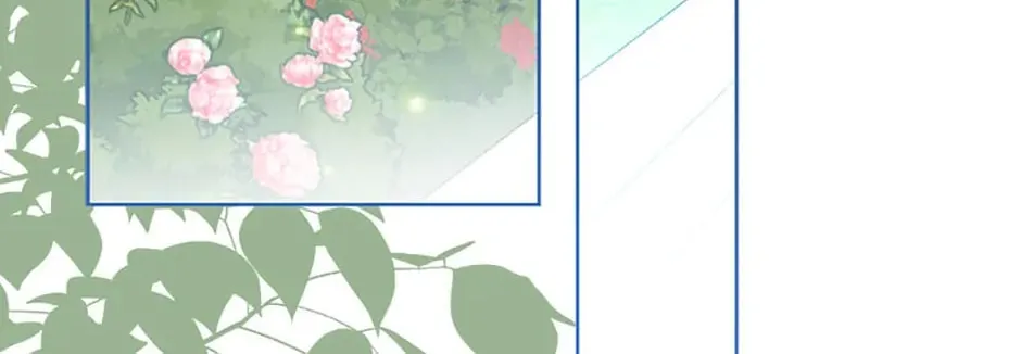 The Villainess's Daughter Chapter 65 page 14 - 