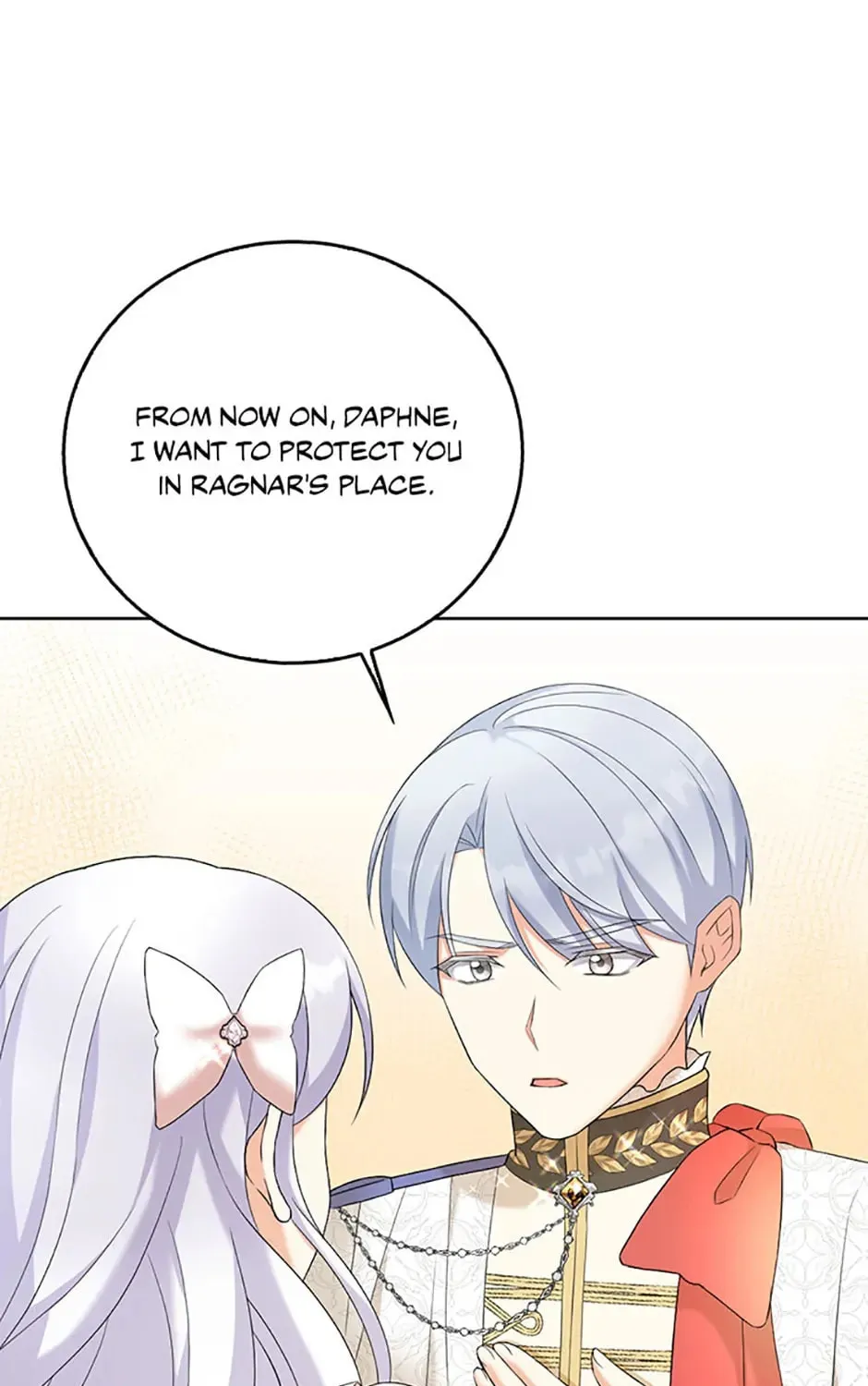 The Villainess's Daughter Chapter 65 page 21 - 