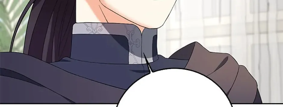 The Villainess's Daughter Chapter 65 page 46 - 