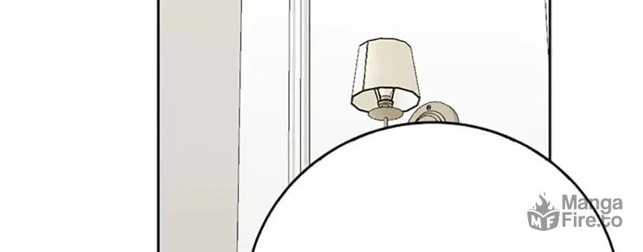 The Villainess's Daughter Chapter 66 page 12 - 