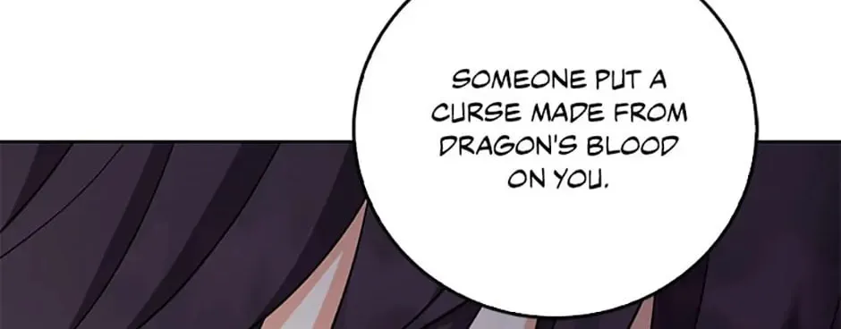 The Villainess's Daughter Chapter 66 page 16 - 
