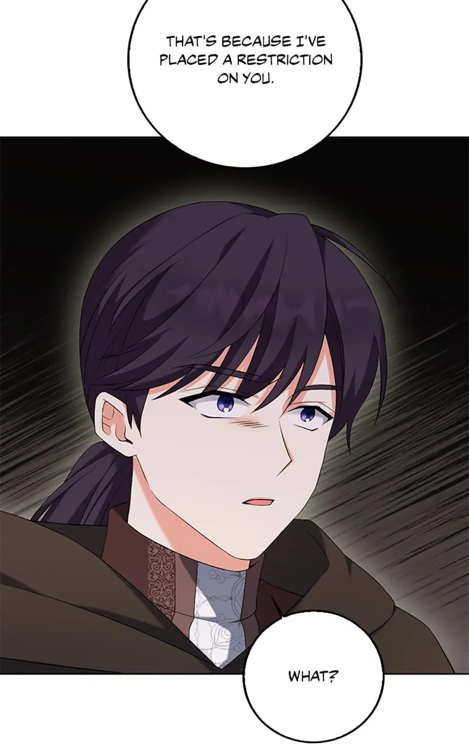 The Villainess's Daughter Chapter 66 page 7 - 