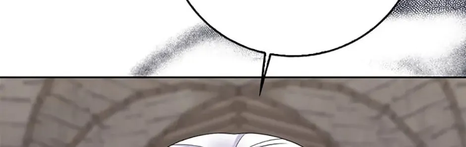 The Villainess's Daughter Chapter 67 page 4 - 