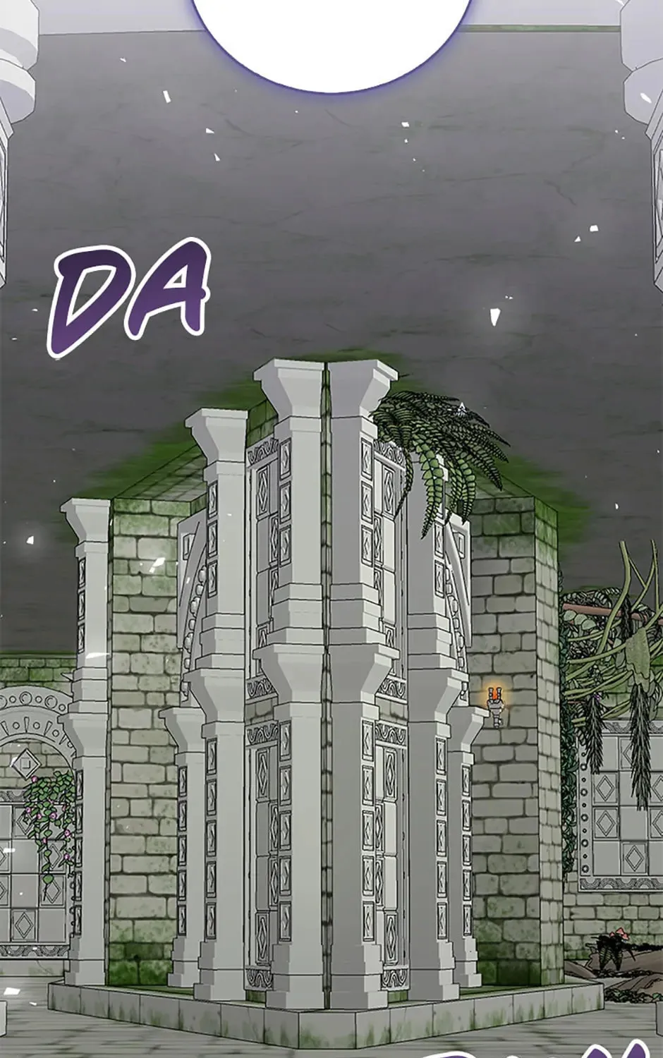 The Villainess's Daughter Chapter 67 page 73 - 