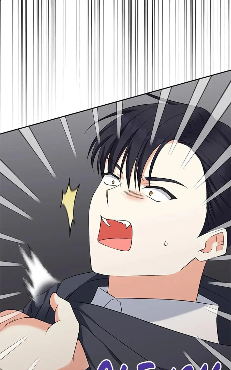 The Villainess's Daughter Chapter 68 page 131 - 