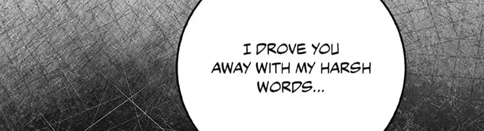 The Villainess's Daughter Chapter 68 page 16 - 
