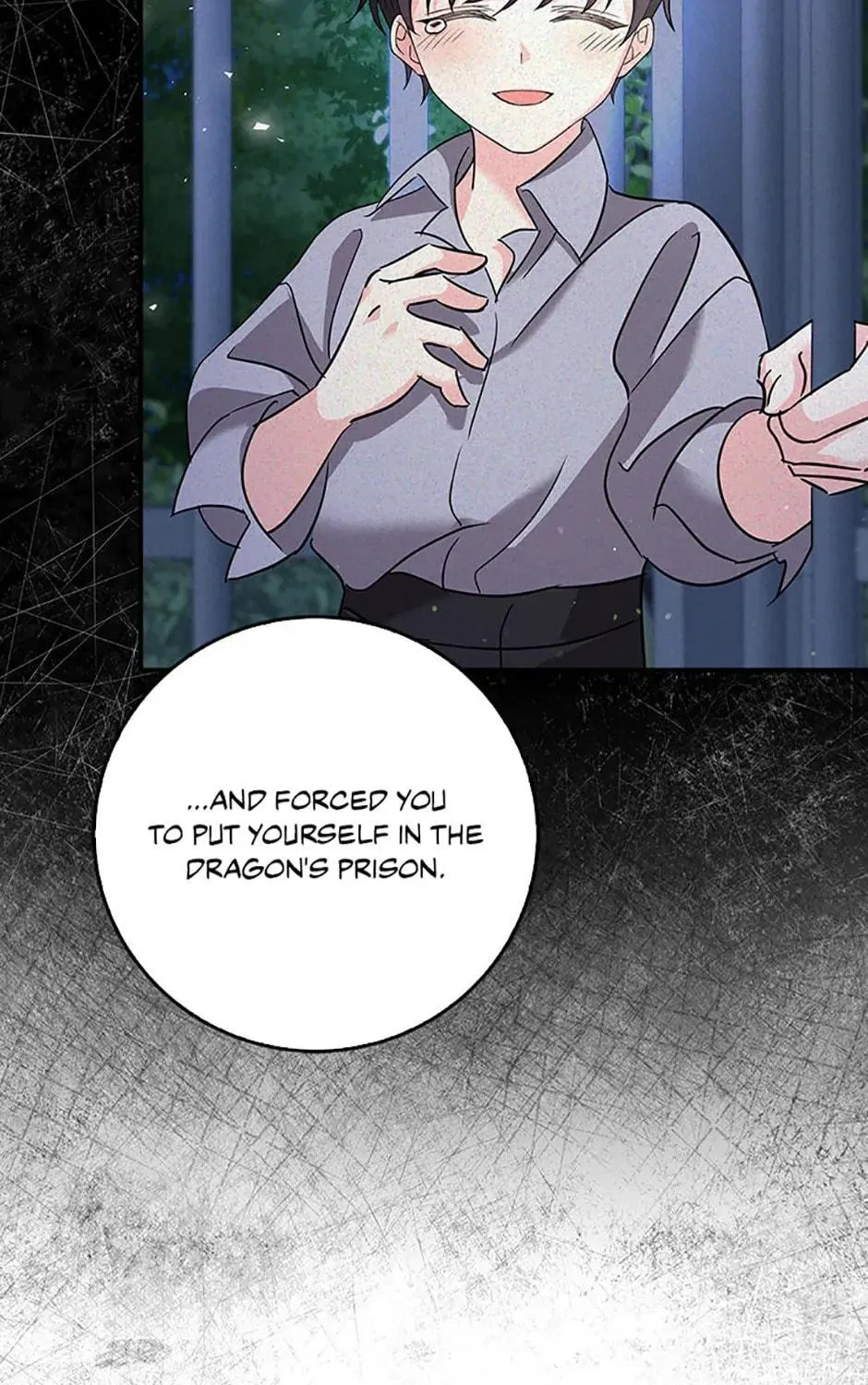 The Villainess's Daughter Chapter 68 page 19 - 